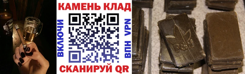 Где можно купить наркотики Первомайск ссылка на мегу рабочий сайт  Меф мяу мяу  Каннабис  Cocaine  СК 
