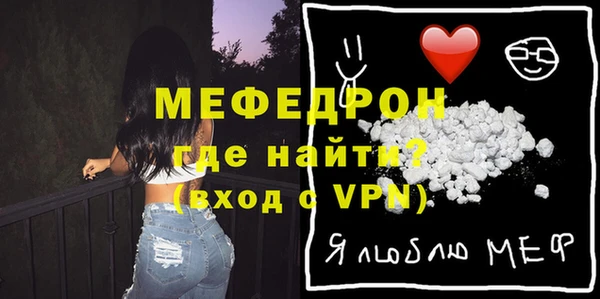 эйфоретик Белоозёрский