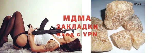 метадон Белокуриха