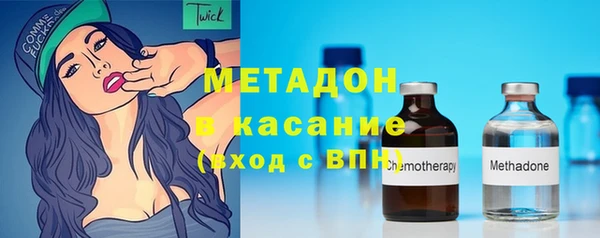 эйфоретик Белоозёрский