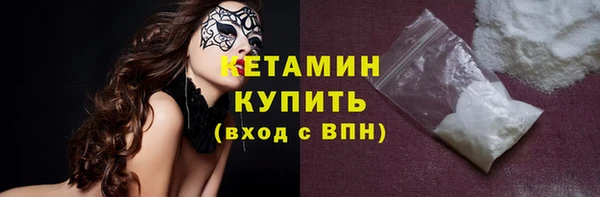 эйфоретик Белоозёрский