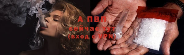 метадон Белокуриха