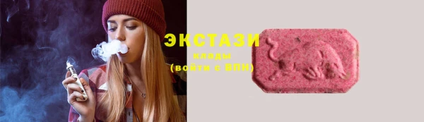 метадон Белокуриха